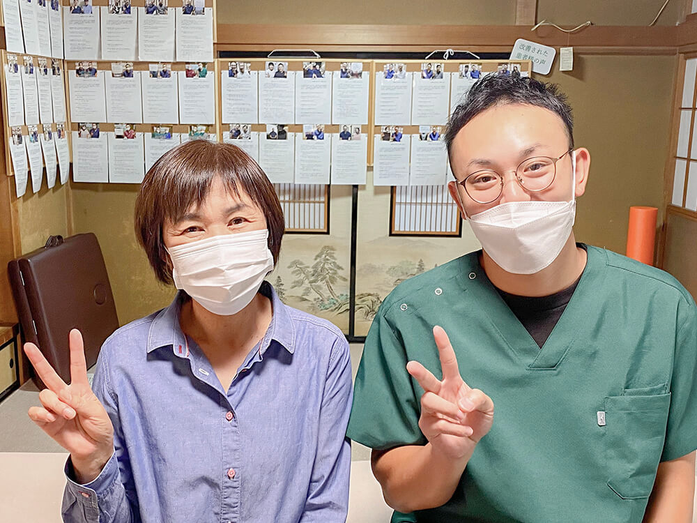 整体院 六葉のお客様