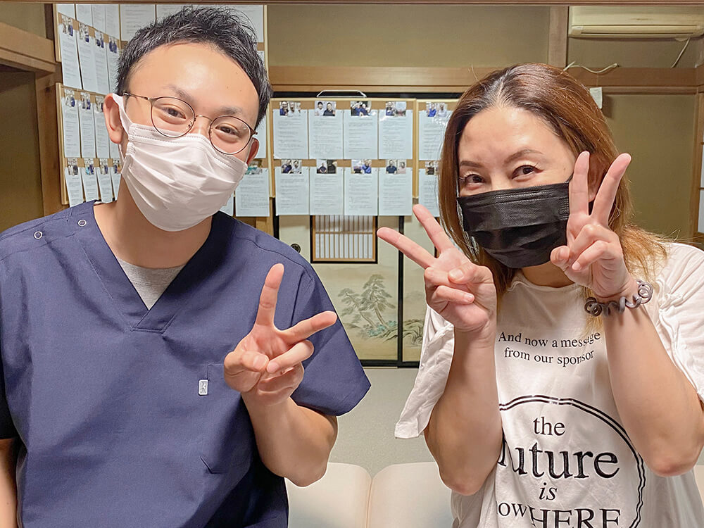 整体院 六葉のお客様